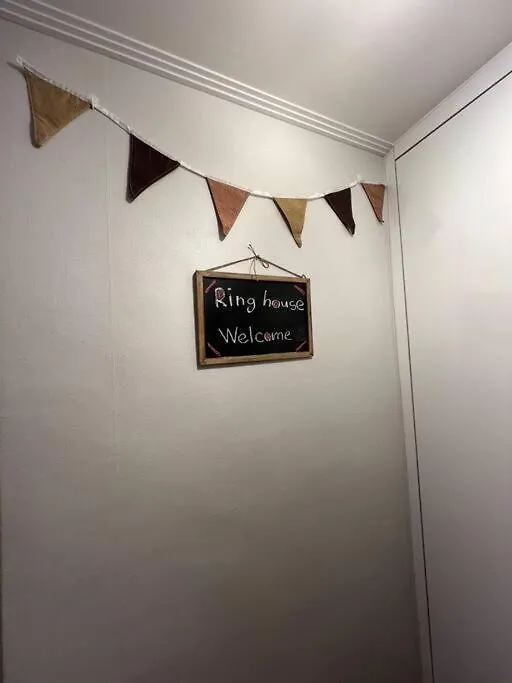 Ring House Apartment Seoul South Korea